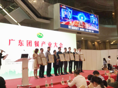 1489713746873060.png 圖片1.png