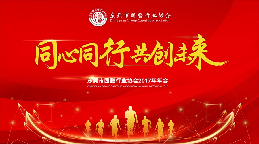 1513855424873083.jpg 未標題-1.jpg