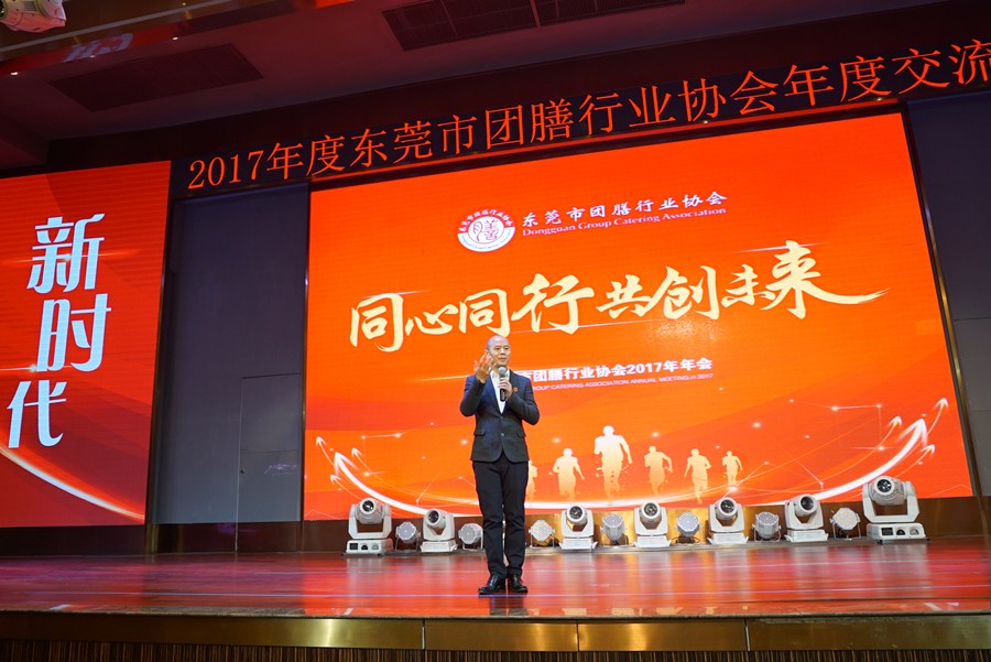 1513855500950980.jpg 微信圖片_20171221172419.jpg