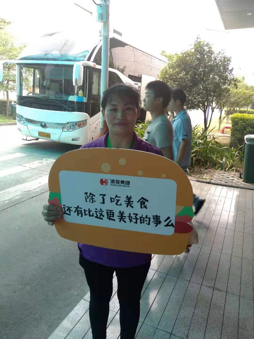 微信圖片_20190802135143.jpg 微信圖片_20190802135143.jpg